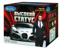 Фейерверк Высокий статус Р8770 купить от производителя Русский Фейерверк — Гагарин