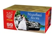 Фейерверк Медовый месяц. Купить Фейерверк Медовый месяц Р7049ФМ — магазин продажа салютов недорого —  Гагарин, производитель Русский фейерверк - Русская пиротехника, доставка по России  +7 963 711 89 03 — Гагарин | gagarin.piroclub.ru