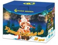 Салют Русский Новый год Р8715 купить от производителя Русский Фейерверк — Гагарин