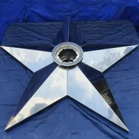 Звезда вечный огонь (1625) сертификат комплект горелка ГВД 379 10 89 00 ПС ø 1100 мм. пустотелая  в Гагарине