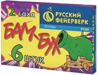 Петарды Бам-Бух Р1320 купить от производителя Русский Фейерверк — Гагарин