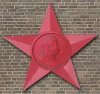 Звезда барельеф Сталина чугун литейный цех в Гагарине (518427)