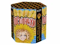 Фейерверк Подсолнухи ОС6251 купить от производителя Русский Фейерверк — Гагарин