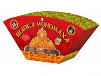 Фонтан веерный Шапка Мономаха РС4560 купить от производителя Русская Пиротехника — Гагарин